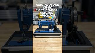 Sailrite Ultrafeed LSZ new video announcement sewingmachine [upl. by Ynavoj]