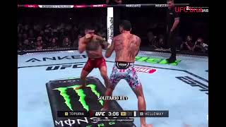 Ilia vs Max Holloway [upl. by Templas]