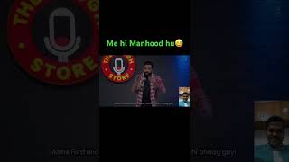 Best Comedian Anubhav Singh Bassi comedian standup trend comedy funny viralvideo covid19 [upl. by Chapel]