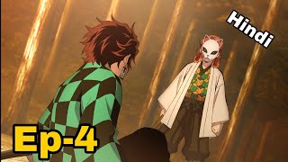 Demon Slayer Episode 04 Hindi Explained Season 1 [upl. by Ravel]