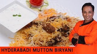 Mutton Biryani Recipe Hyderabadi Mutton Biryani Lamb Biryani [upl. by Nirhtak]