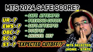 SSC MTS 2024  EXPECTED CUTOFF  ANSWER KEY  SAFE ATTEMPTS  PREVIOUS YEAR CUTOFF  HAVALDAR PST [upl. by Trimmer374]