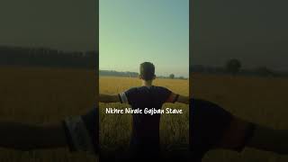 Pagal Banawe Official Video Filmy  Sinta Bhai  Muskan Thakur  Shiqaari  New Haryanvi Song 2024 [upl. by Pagas386]