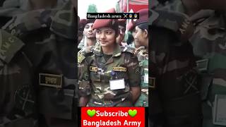 Ai meyer hasitei desh pagol ⚔️👮👮 music rap funny armylove army armylov duet [upl. by Barry]