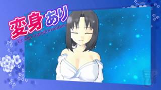 Senran Kagura Shinovi Versus  Trailer vertaald [upl. by Tisbe42]