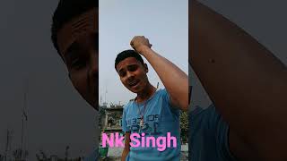 chandiwala mukhyalay ke chalana bajar mein Nitish Singh ka acting [upl. by Hcurab486]