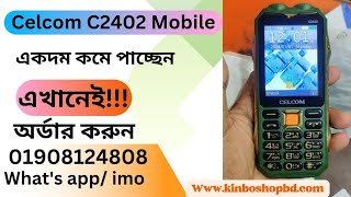 Celcom C2402 Mobile 8000 Mah Battery Dual Sim Dual Touch Big Size Mobile New Intact [upl. by Nylrac]