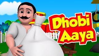 धोबी आया  Dhobi Aaya Dhobi Aaya  3D Hindi Rhymes  Balgeet  Baby Box India Hindi Rhymes Nursery [upl. by Ahtel]