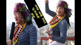 सौता लागेपछि धरधरी रोइन् फुःलेन्दीकी आमा InterviewUmesh RaiFulende Ki Ama Nepali Comedy [upl. by Niahs]