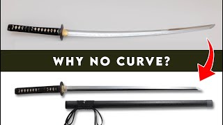 Why Policemen Used NonCurved Katana The History of Katana Swordsmanship [upl. by Glavin]