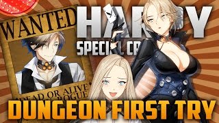 클로저스 CLOSERS Harpy Special Crew First Try Dungeon [upl. by Alekal]