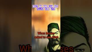 why no one can see Allah and live [upl. by Enitselec]