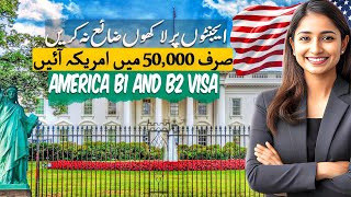 What is B1B2 Visa How to Apply TouristB1B2Visa [upl. by Neelrac185]