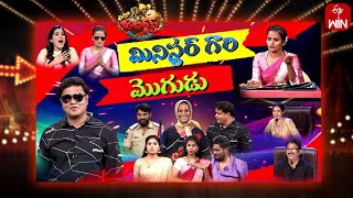 Extra Jabardasth  27th October 2023  Full Episode Rashmi Kushboo Krishna Bhagavaan Ramprasad [upl. by Namaj]