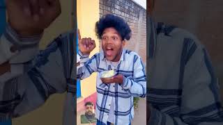 Awo awo comedy funny surajroxfunnyvibeo bhojpuri [upl. by Hylan]