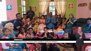 Deepavali penganut hindu Kuala Krai sambut dengan meriah [upl. by Liddie]