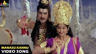 Pellaina Kothalo Songs  Manasu Kannu Chesukuni Video Song  Jagapathi Babu  Sri Balaji Video [upl. by Sakhuja31]