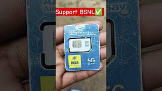 BSNL 2024 5g launch bsnl youtubeshorts trending shorts shortvideo [upl. by Assilaj485]