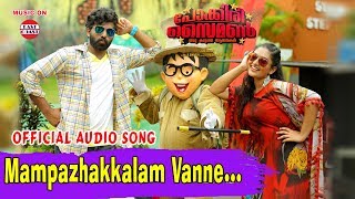 Mampazhakkalam Vanne  Audio Song  Pokkiri Simon  Sunny Wayne  Prayaga Martin Officical [upl. by Amlas388]