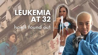 🩸 How I found out I have Leukemia at 32  bone marrow transplant and cancer treatments [upl. by Marr]