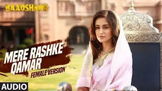 Mere Rashke Qamar Tu Ne Pehli Nazar UNFAK Remix By Junaid Asghar [upl. by Nat]