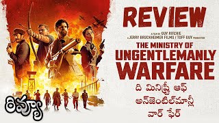 The Ministry of Ungentlemanly Warfare Review Telugu [upl. by Ayek]