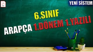 6Sınıf Arapça 1Dönem 1Yazılı 2 Yeni Sisteme Göre2024 [upl. by Sivi]