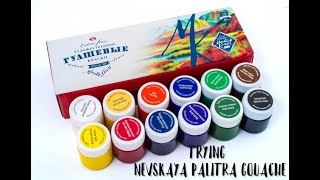 Part 1  Nevskaya Palitra quotMaster classquot gouache paints  unboxing swatching and review [upl. by Nomelc]