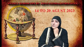 Rifat Fatima Live Stream 14 To 20 Agust 2023 weekly horoscope astrologer Birth stone Part 2 [upl. by Bijan]