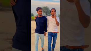 Sokin Singariya Hakku singara ki mast vedeo 10K like Shorts kair supar viral video Shorts [upl. by Ahidam808]