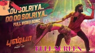 oo soriya mama full video song  oo Solriya oo oo soldriya tamil video song [upl. by Ela]