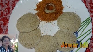 Jowar Idli Recipe  Jonna Idli Recipe  Healthy Breakfast Recipe  Idli Recipe [upl. by Corydon]