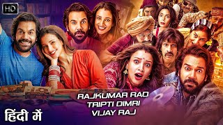 Vicky Vidya Ka Woh Wala Video  Rajkummar Rao Triptii Dimri  Vijay R  Bollywood Comedy Movie 2024 [upl. by Kial]