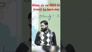 1857 ki kranti [upl. by Niletak]