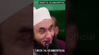 islamic bayann molana tariq jamil [upl. by Sankey]