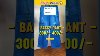 Baggy pants every men Should Know 😱✅️  shorts viralvideo trending fashion youtubeshorts [upl. by Kahlil]