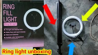 my new Ring Light  unboxing Ring Light  review unboxing Ring Light [upl. by Narot87]