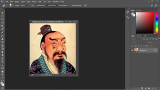 Photoshop Tutorial for Beginners  08  Spot Healing Brush [upl. by Holton]