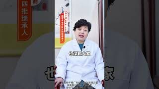 血管堵塞不用怕，牢记三点，不去医院也能通血管！ 健康 科普 血管堵塞 [upl. by Lleksah]