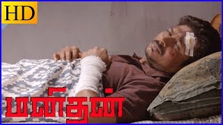 Manithan Songs  Mun Sellada Vieo song  Manithan full movie scenes  Poor people helps Udhayanithi [upl. by Helse]