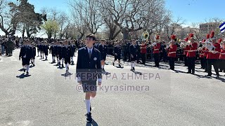 Κέρκυρα  25 Μαρτίου Μαθητική παρέλαση στην πόλη [upl. by Hermia]