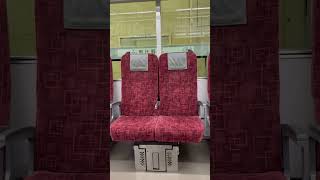 Bus seats in Tokyo metro [upl. by Henriques]