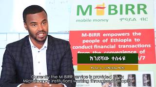 MBIRR BRACED Documentary  Financial inclusion SNNPR OMO MFI [upl. by Roi475]