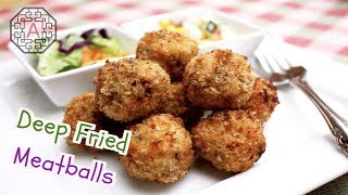 Korean Style Deepfried Meatballs 동그랑땡 DongGeuRangDdaeng  Aeris Kitchen [upl. by Annoynek20]