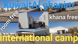 Kuwait alghanim international camp [upl. by Greff637]