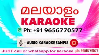 Kaikottu penne karaoke with synced Lyrics [upl. by Standice]