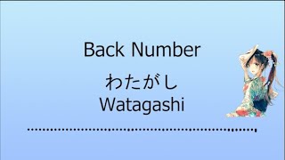 back number  『わたがし』Watagashi Kanji RomajiIndo Permen Kapas  Terjemahan [upl. by Nirrek]