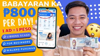 ₱80404 FREE GCASH Earn by Viewing Ads  LEGIT EARNING WEBSITE SINCE 2019  Paano kumita sa Gcash [upl. by Ardrey493]