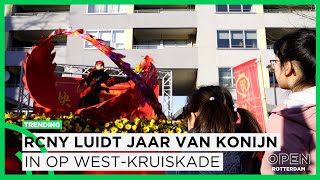 Chinees Nieuwjaar op de West Kruiskade luidt jaar van het konijn in  TRENDING [upl. by Bahr]