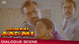 Amrish PuriAruna Irani Dialogue Scene From Numbri Aadmi नंबरी आदमीHindi Action Drama Movie [upl. by Ruperta]